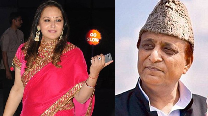 jayaprada comparison azam khan with khilji