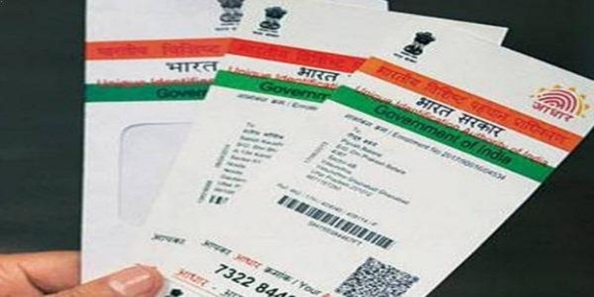 If an error in the name and mobile number in Aadhar card, correct it