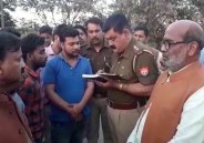 Saharanpur