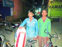 Satna robbery: Satna robbery Latest News in Hindi