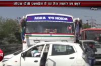 accident on expressway