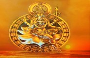Devi Bhuwaneshwari