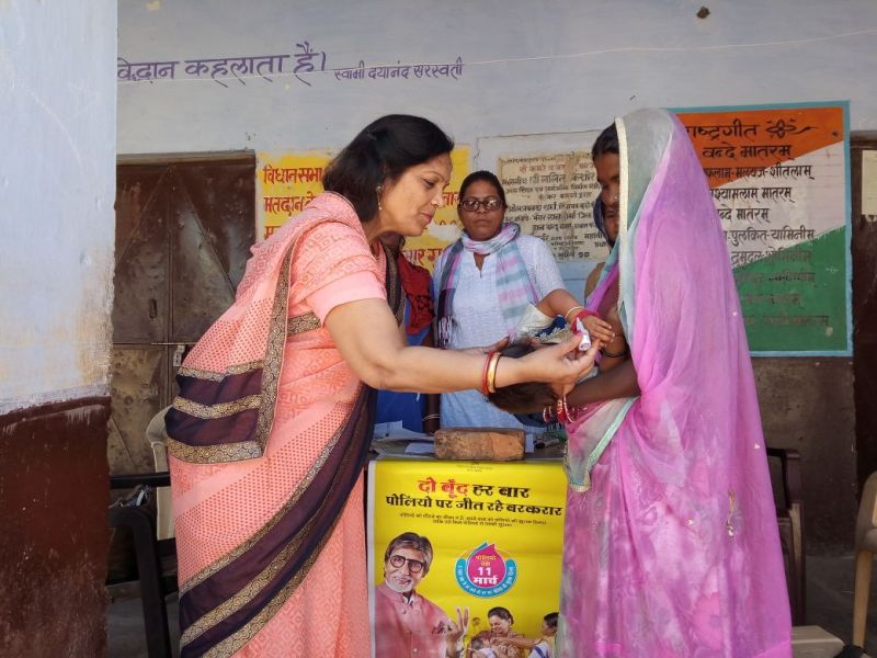 Pulse Polio abhiyaan