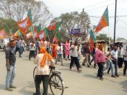 VIDEO- बीजेपी ने निकाली जनसंपर्क यात्रा, पार्टी के ये दिग्गज हुए शामिल, सरकार की गिनाईं उपलब्धियां, पढि़ए खबर...
