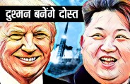 north korea