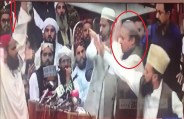 Shoe hurled at former Pakistan PM Nawaz Sharif