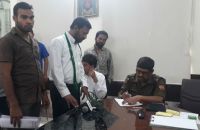 aimim fir sri sri ravishankar