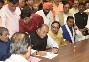 Arun Jaitley files nomination