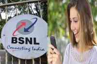 BSNL offer