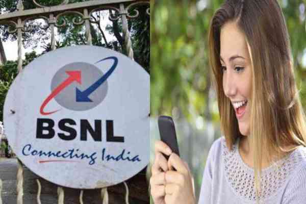 BSNL OFFER