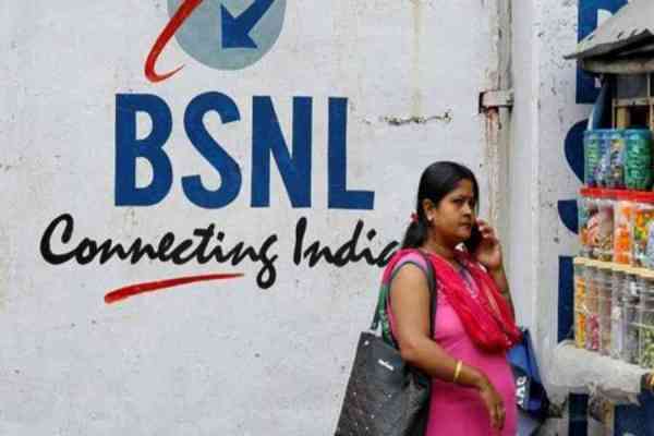 BSNL OFFER