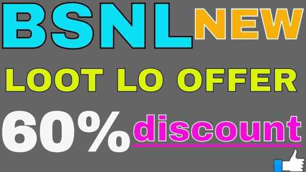 BSNL OFFER
