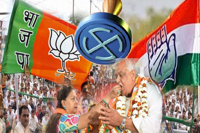 Rajasthan Election