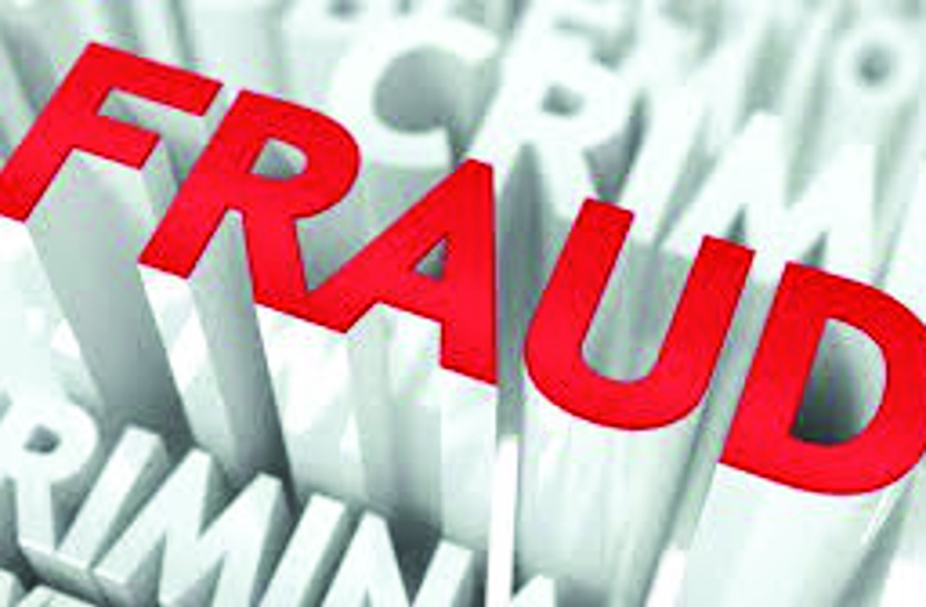 sangria semi finance company fraud case