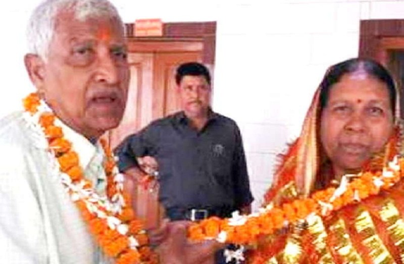 Vaidyanath and Sugama