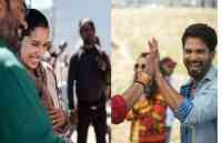 batti gul meter chalu