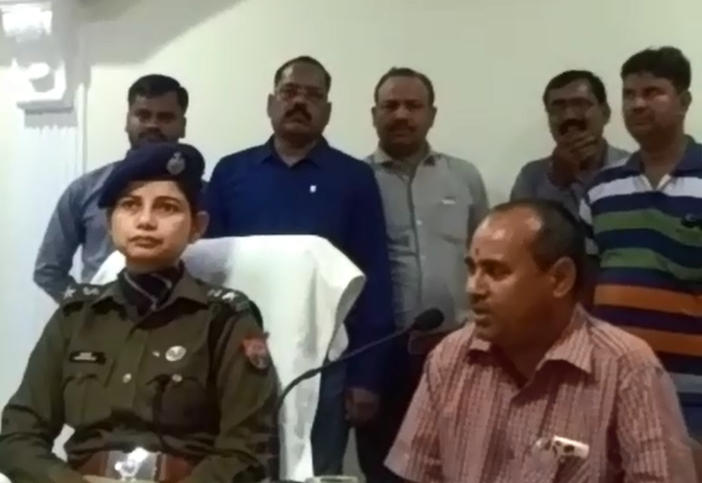 Bar association press conference in Unnao UP news