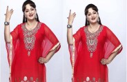  Upasana Singh