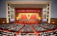 china parliament