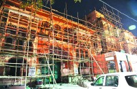 smart city company
