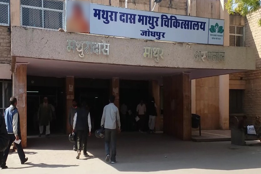 cctv cameras in hospitals of jodhpur