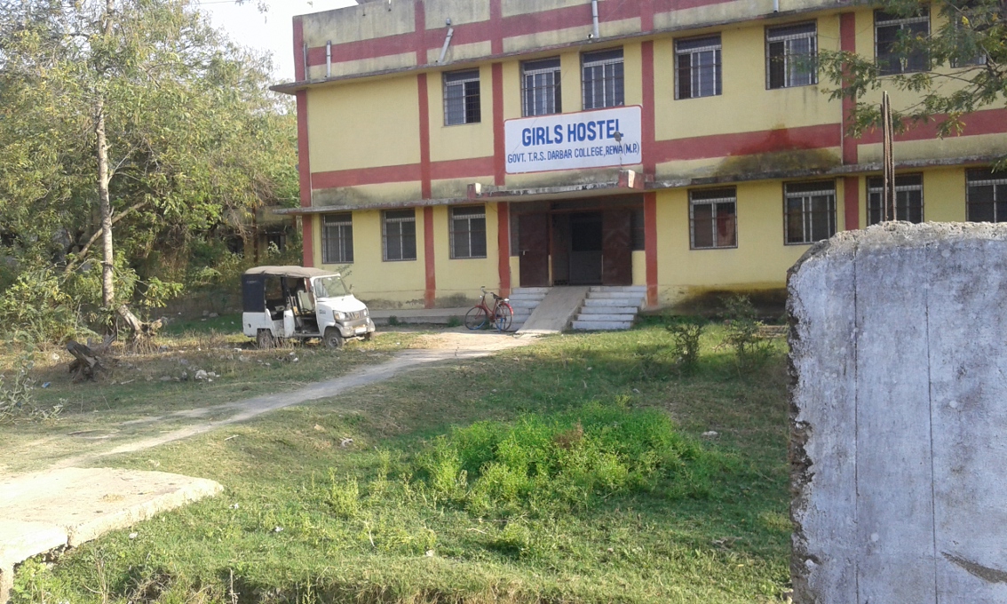 Girls students of rewa have not get hostel in MP's this college