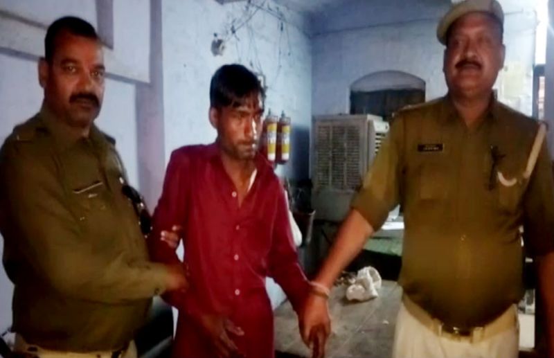 fake District supply officer