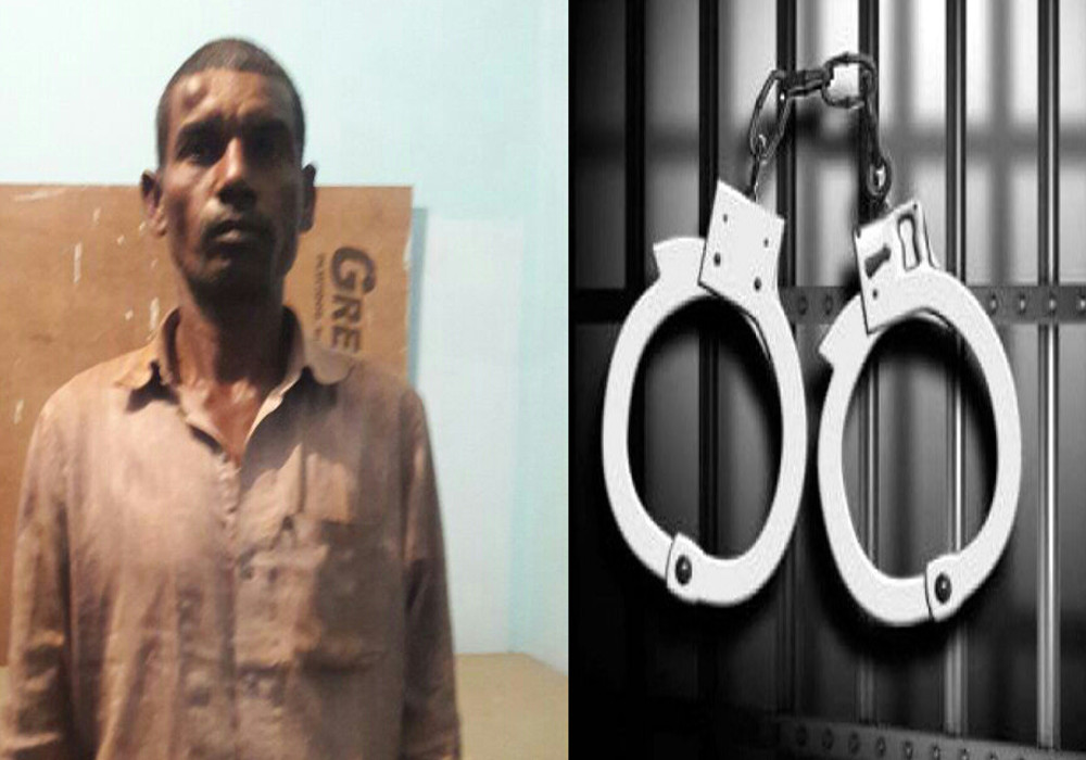 Police arrested dacoit Vijay Kol Chitrakoot UP News