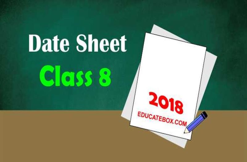 बच्चों को मिलेगी वर्कबुक