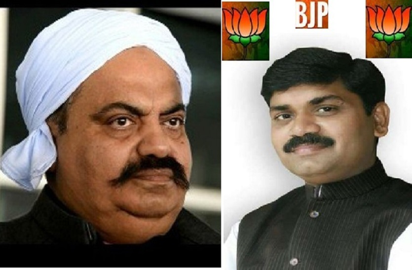 Phulpur By Election Sp Leader Bjp and bahubali atiq in tension