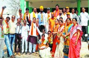 bjp news