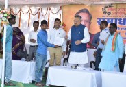 Result form CM hand