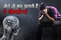 disease,hiv aids,AIDS,pulse polio,Stone,polio,chronic neurological disease,xeroderma pigmentosum,syndrome,neurological disease,