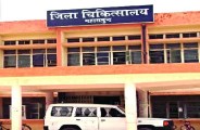 mahasamund news