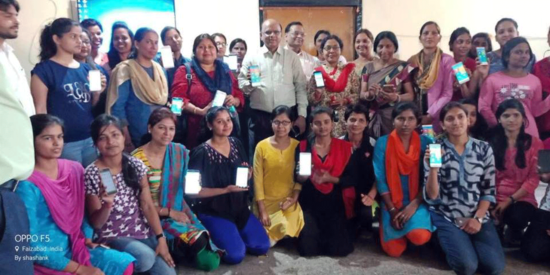 Security App Rakshak Launch For protection of women