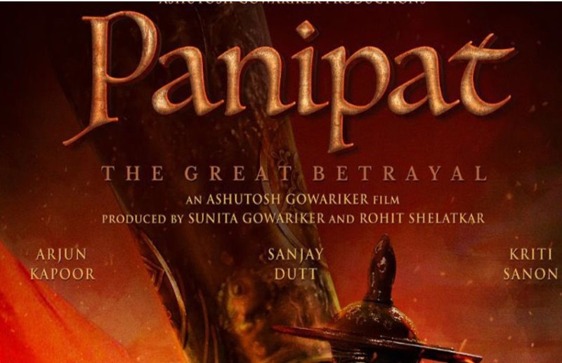 Panipat Teaser Poster 