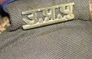 police