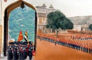 Sawai Man Guards