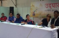 NBT national book fair 