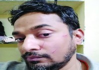 New Medical College case