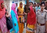 hamirpur crime news