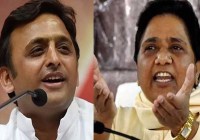 Mayawati Akhilesh