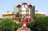 PTRSU news