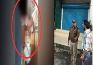 raebareilly crime news