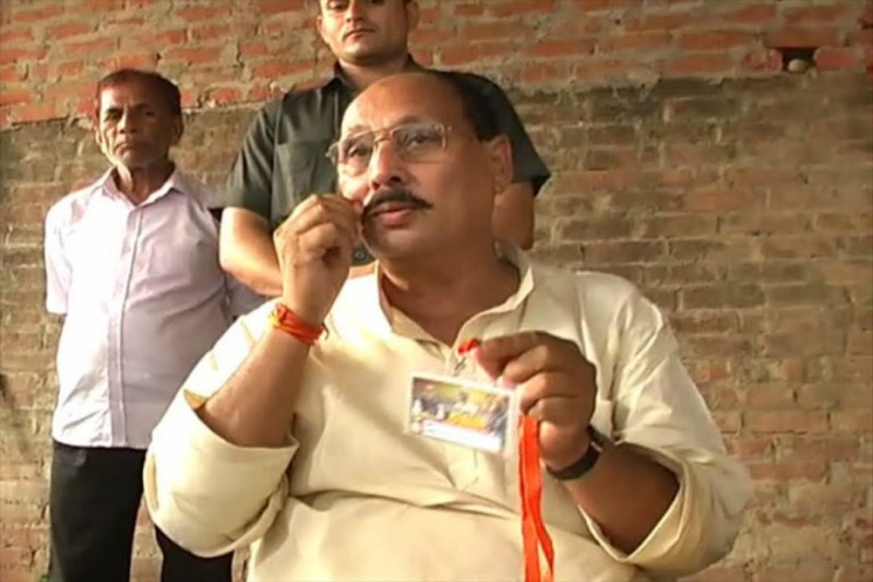 Ramakant Yadav