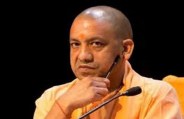 CM Yogi Adityanath