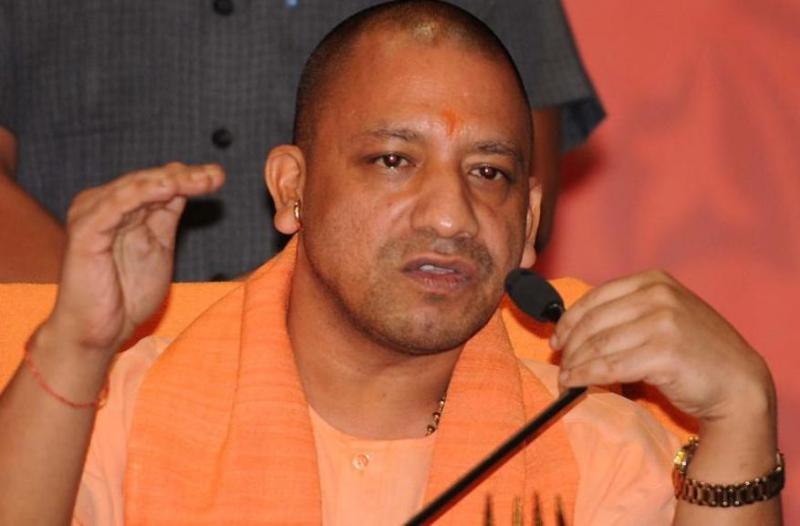 yogi aadityenath