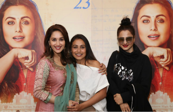 रेखा के मॉर्डन लुक के आगे फीकी पड़ी सुष्मिता की खूबसूरती