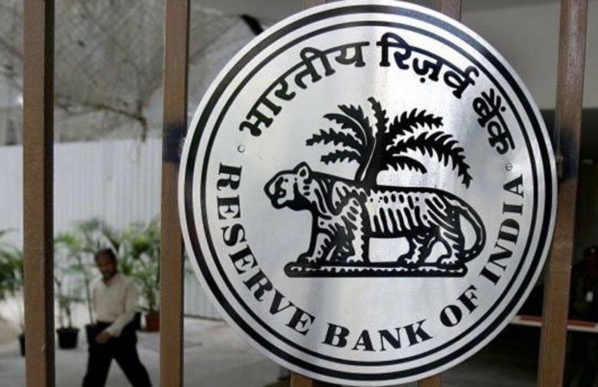 Reserve bank of india