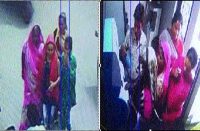 rajsamand hindi news